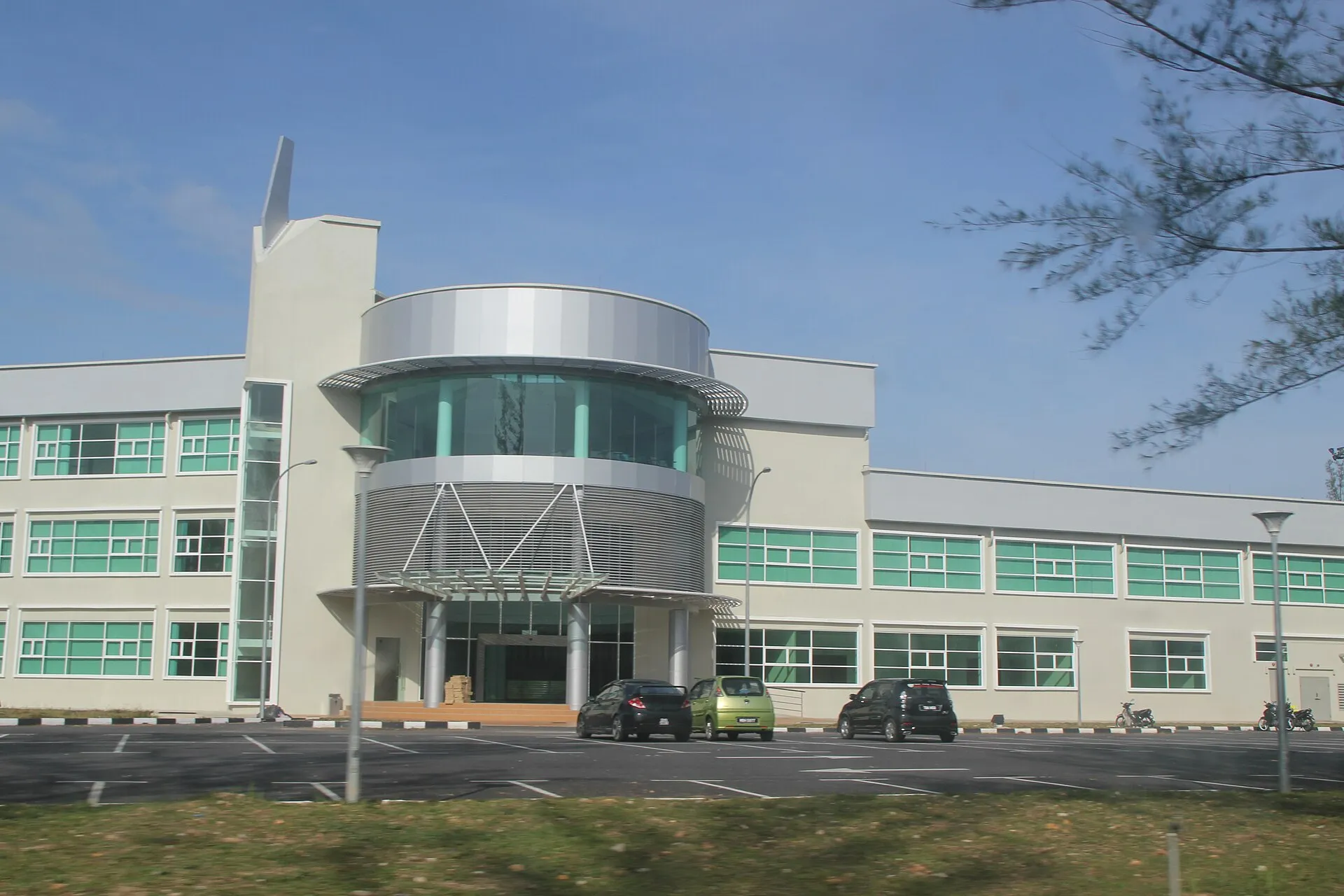 Universiti Sultan Zainal Abidin